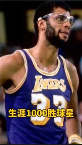 1000胜真是难如登天，NBA就3人做到， 詹姆斯有望实现 #NBA #詹姆斯 #库里 #湖人