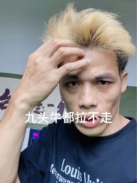 过程不重要，结局都一样#这台球一打一个不吱声 #招牌动作 #台球封神榜 #台球技巧 