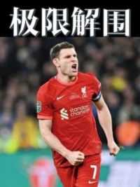 足球赛场那些极具体育精神的解围名场面瞬间，真的太不可思议了 #球季 #足球的魅力