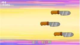 神奇数字马戏团开战魔术比赛他们表演私下却做小动作真是可恶