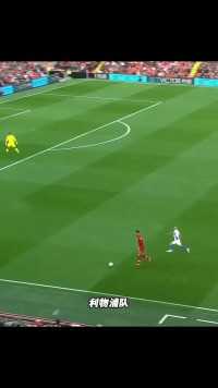 守门员足球赛场那些顶级幻灯片过人，真的是艺高人胆大