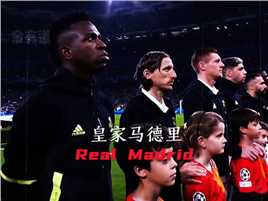 “四强 神预言在哪里” #欧冠 #一生热爱足球