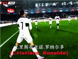 “最后一球你会传给谁” #一生热爱足球