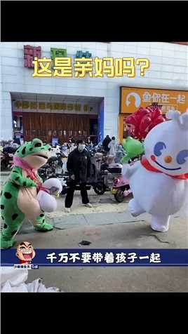 亲妈的迷惑行为，小孩为啥受伤的总是我呢2022卡塔尔世界杯搞笑配音今日迷惑行为