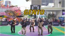 Gento开场！挑战拿下全场女嘉宾！【篮球场帅哥版】