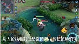 直接来一期保姆级别教学，要是还学不会，还是去学学其他英雄吧！_2#王者荣耀