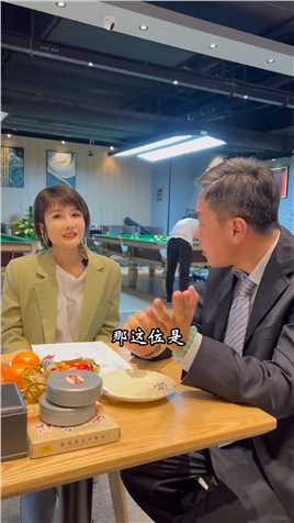 这次面试赚翻啦！台球技巧台球路人局台球凡尔赛式退货1