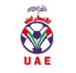 阿联酋国家男子足球队